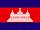 Cambodia